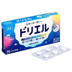 ドリエル　６錠　エスエス製薬　指定第２類医薬品　メール便送料無料 [o]