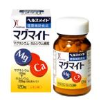 マグマイト　120粒　全薬工業　健康補助食品　送料無料！