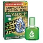 アイリスＡＧガード 10ml 第2類医薬品 大正製薬 メール便送料185円
