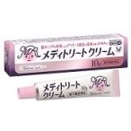 メディトリートクリーム　10g　第1類医薬品　大正製薬　メール便送料無料　※要メール確認！この商品は返信メールを頂いてから発送となります