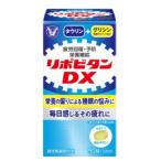 lipobi язык DX 90 таблеток Taisho производства лекарство бесплатная доставка указание квази наркотики 