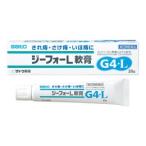 ji- four L..20g указание no. 2 вид фармацевтический препарат почтовая доставка бесплатная доставка 