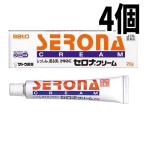 [4 шт. комплект ] Cello na крем 20g Sato Pharmaceutical указание no. 2 вид фармацевтический препарат почтовая доставка бесплатная доставка 