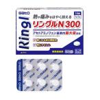 [ no. 2 вид фармацевтический препарат ] кольцо ruN300 18 таблеток Sato Pharmaceutical почтовая доставка бесплатная доставка 