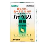 [ no. 3 вид фармацевтический препарат ] высокий uruso ранулы 12. Sato Pharmaceutical почтовая доставка бесплатная доставка 