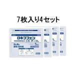 第二類医薬品 (7枚入4セット)ロキプフェンテープ L大判 7枚 ラミネート袋 メール便送料無料ロキソニン テープ ロキソニンテープ ロキソプロフェン