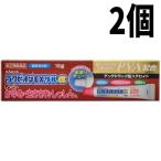 [2 шт. комплект ][ no. (2) вид фармацевтический препарат ]la прохладный лекарства lakpi on EX гель α 18g почтовая доставка бесплатная доставка [o]