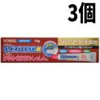 [3 шт. комплект ][ no. (2) вид фармацевтический препарат ]la прохладный лекарства lakpi on EX гель α 18g почтовая доставка бесплатная доставка [o]
