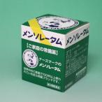  men so letter m..c 75g. семья. .. лекарство low to производства лекарство 