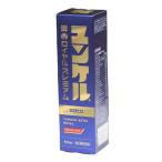 yunkeru желтый . Royal premium 50mL Mini напиток . Sato Pharmaceutical 