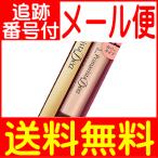 花王ソフィーナプリマヴィスタディア...