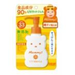 マミー UVマイルドジェルN 100g