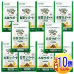 [10 шт. комплект ] Gris потребности ... специальный . лекарство поддержка собака кошка для chi gold 25g[ маленький размер экспресс доставка на дом /10set]