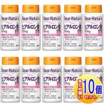 [10 шт. комплект ]ti дыра chula гиалуроновая кислота 60 шарик [ маленький размер экспресс доставка на дом ]