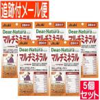 [5 шт. комплект ]ti дыра chula стиль мульти- минерал 20 день минут 60 шарик [ почтовая доставка бесплатная доставка /5 шт. комплект ]