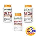 ディアナチュラ亜鉛・マカ・ビタミン...