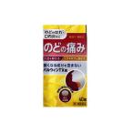 [ no. 3 вид фармацевтический препарат ] Pal wing TX таблеток 40 таблеток. какой боль тигр neki Sam кислота 