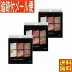 ��3�ĥ��åȡۥ��ͥܥ� ������(KATE) �ȡ���ǥ���󥷥�ʥ�ѥ�å� EX-1�ڥ᡼��������̵��/3�ĥ��åȡ�