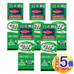 動物用医薬品 ニチドウ グリーンFクリアー 60ml 観賞魚用 医薬品