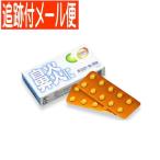 [ почтовая доставка бесплатная доставка ][ no. 2 вид фармацевтический препарат ]po Sinar ruM таблеток 20 таблеток no-echi лекарства 