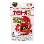 【第2類医薬品】ナイシトール85a 50錠 小林製薬
