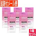 【5個セット】【医薬部外品】ミノン　アミノモイスト　エイジングケア　デイクリームUV　30ｇ【メール