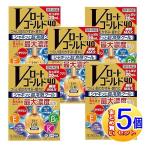 【5個セット】【第3類医薬品】Vロート ゴールド 40 爽快 MAX 20ml【小型宅配便】