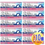 [10 шт. комплект ][ no. 1 вид фармацевтический препарат ] men so letter mfretiCC. таблеток 6 таблеток [ маленький размер экспресс доставка на дом ]