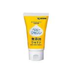 ベビーワセリンM 60g