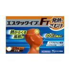 【第(2)類医薬品】エスタックイブFT 24錠