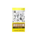 【第2類医薬品】麻杏甘石湯エキス錠　240錠（大峰堂 漢方・錠剤）