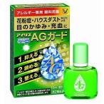 目薬