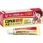 [ no. 2 вид фармацевтический препарат ]. внутри ... Taisho Quick  уход 5g Taisho производства лекарство 