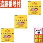 [3 шт. комплект ]....38g [ квази наркотики ] Sato Pharmaceutical [ почтовая доставка бесплатная доставка /3 шт. комплект ]