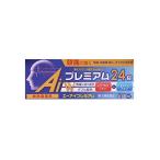 【第(2)類医薬品】本草エーアイプレミアム 24錠