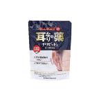 [ no. (2) вид фармацевтический препарат ]nalipito таблеток 270 таблеток pauchi модель 