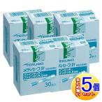 [5 шт. комплект ]terumometi safe игла штраф Touch специальный MS-GN4530 30 шт. входит [ маленький размер экспресс доставка на дом /5set]