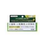 [ no. (2) вид фармацевтический препарат ]te кальмар Ace .. модель 10g