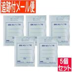 【5個セット】【第3類医薬品】タカミツ クールリフェンダa 6枚入 【メール便送料無料/5個セット】