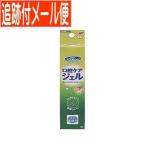 [ почтовая доставка бесплатная доставка ] мышь чистый полость рта уход гель ume способ тест 40g река книга@ промышленность 