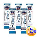 [5 шт. комплект ][ квази наркотики ]shumi tech to зуб . болезнь двойной уход прохладный восстановленный мята 90g[ маленький размер экспресс доставка на дом /5set]