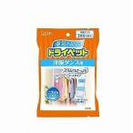 ドライペット洋服ダンスお徳用 2シート入　エステー化学