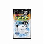 備長炭ドライペット　ふとん用4シート入