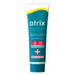 アトリックス メディケイティッド チューブ50g