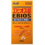 【中サイズ】エビオス錠 1200錠