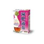 減肥通茶　２０包　(キャンドルブ