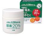 メンターム U20クリーム 90g
