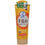 メンソレータム　ハンドベール手荒れキメ整うクリーム　７０ｇ ロート製薬