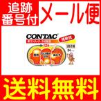 �y��(2)�ވ��i�z�V�R���^�b�N�������� 24�J�v�Z���y���[���֑��������z
