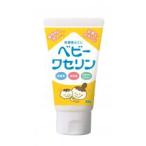 健栄製薬　ベビーワセリン　60g